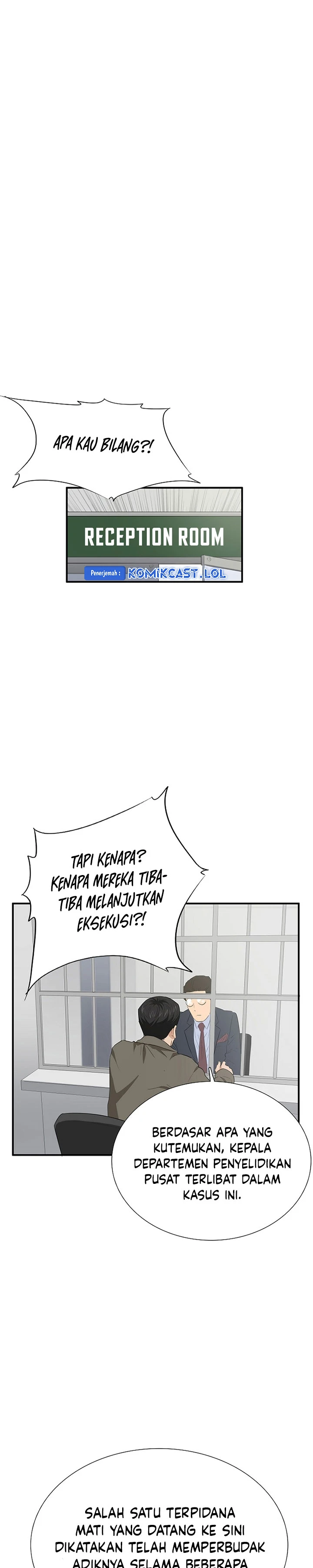 Read This Is The Law ID Manga Online
