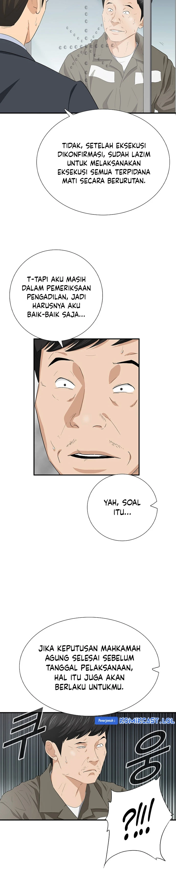 Read This Is The Law ID Manga Online