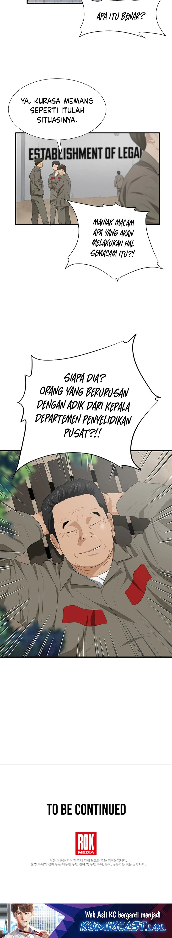 Read This Is The Law ID Manga Online