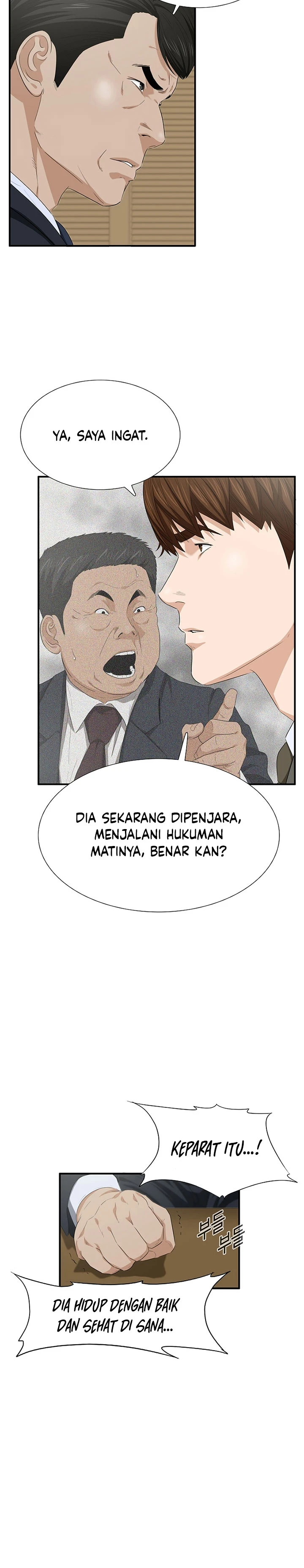 Read This Is The Law ID Manga Online