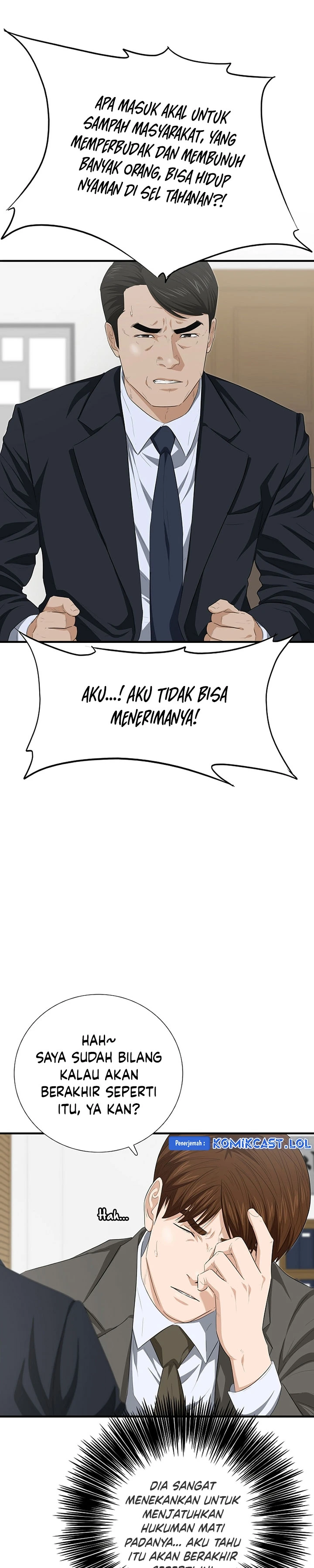 Read This Is The Law ID Manga Online