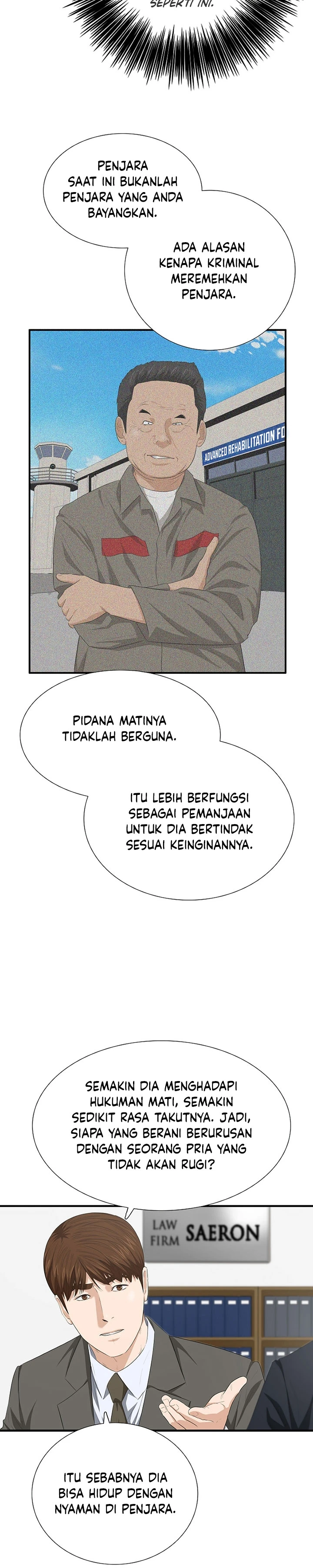 Read This Is The Law ID Manga Online