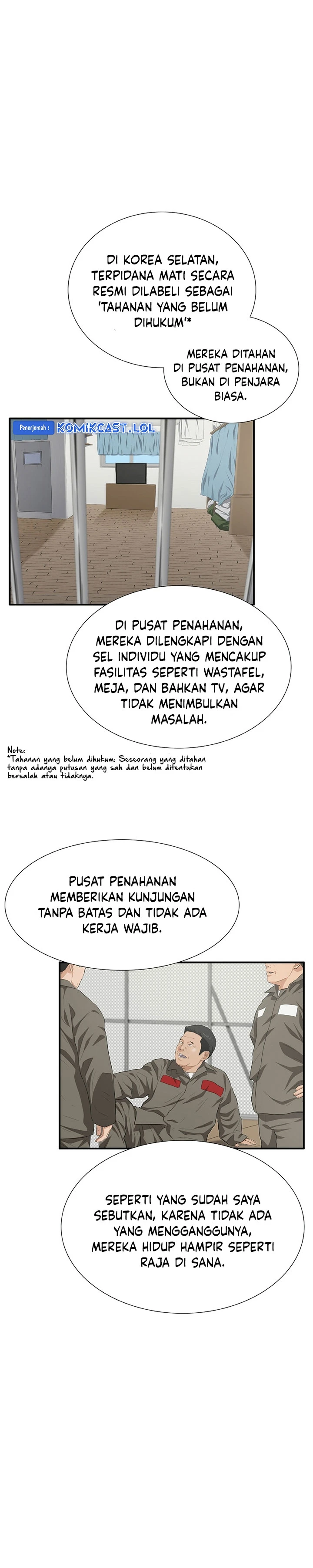 Read This Is The Law ID Manga Online