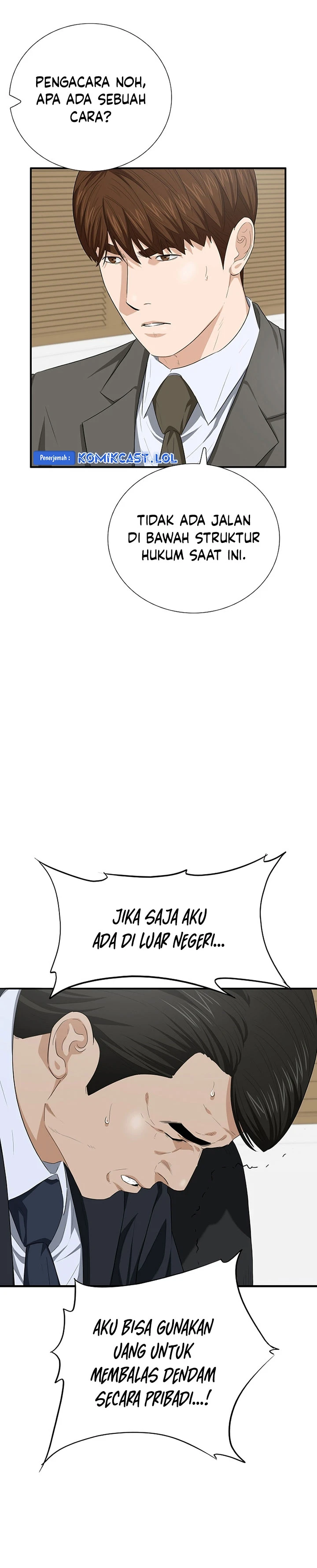 Read This Is The Law ID Manga Online