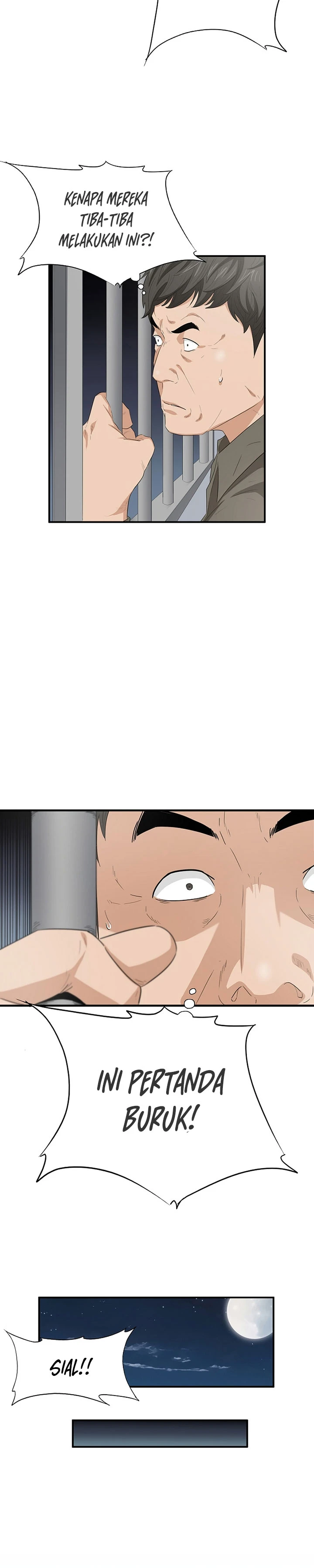 Read This Is The Law ID Manga Online