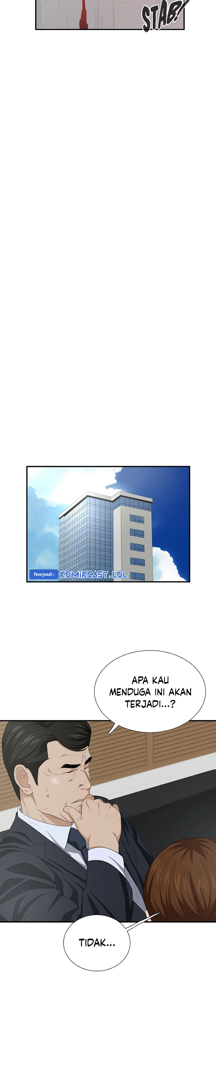 Read This Is The Law ID Manga Online