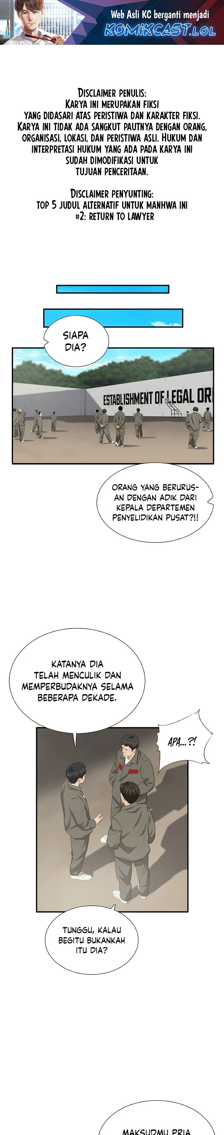 Read This Is The Law ID Manga Online