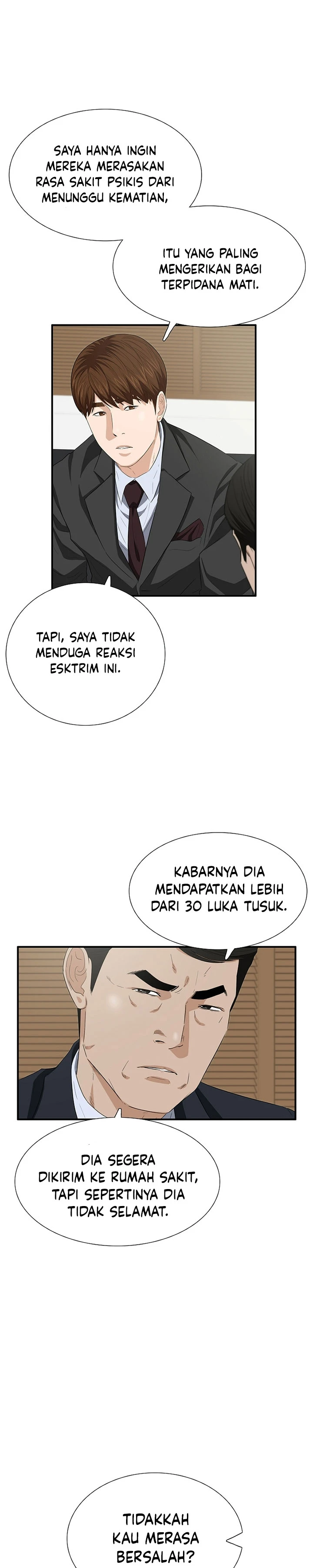 Read This Is The Law ID Manga Online