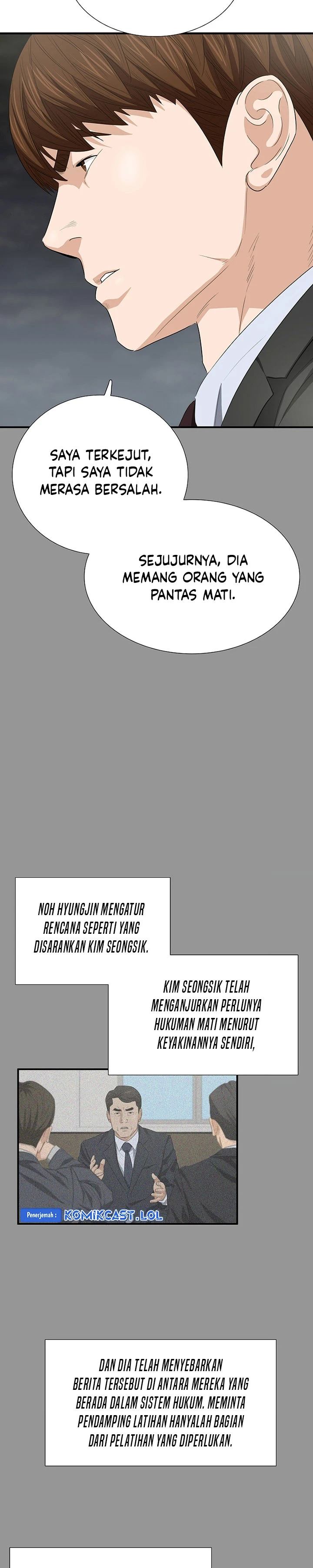 Read This Is The Law ID Manga Online
