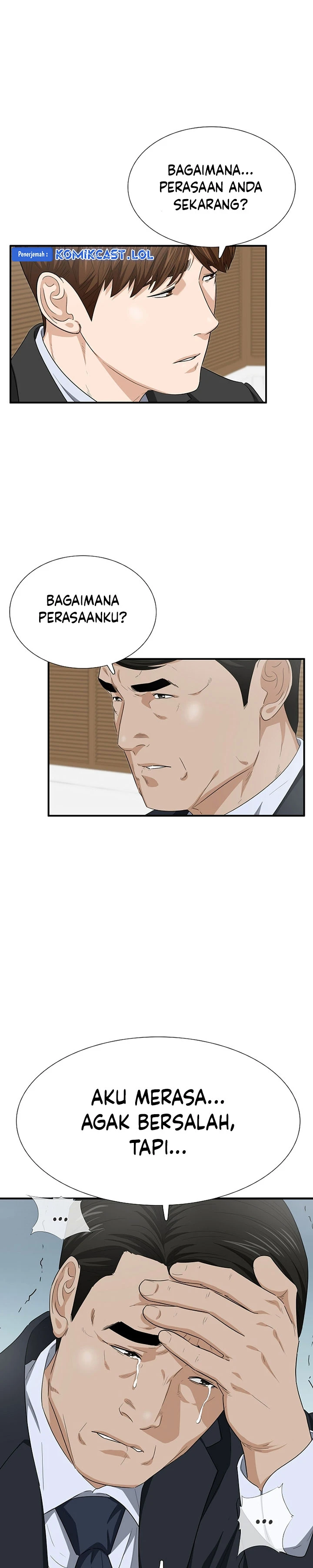 Read This Is The Law ID Manga Online