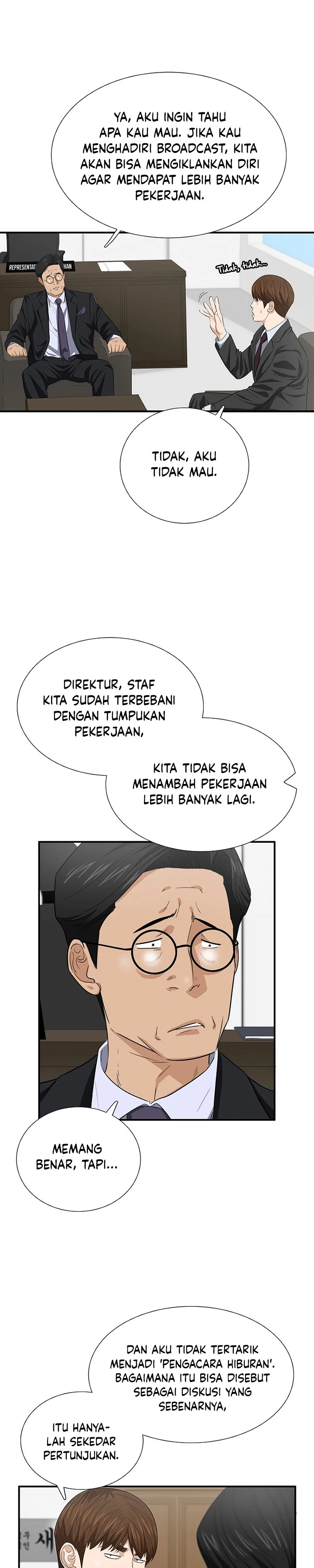 Read This Is The Law ID Manga Online