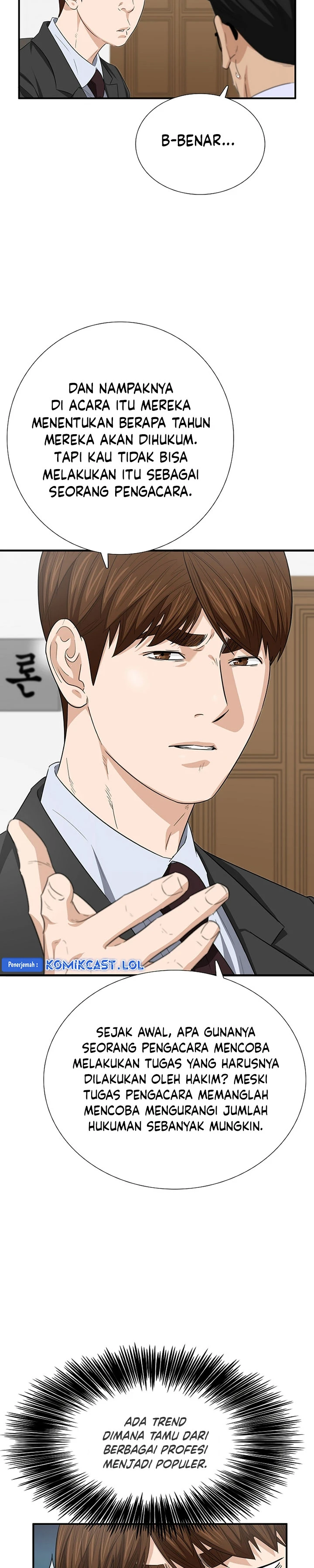 Read This Is The Law ID Manga Online