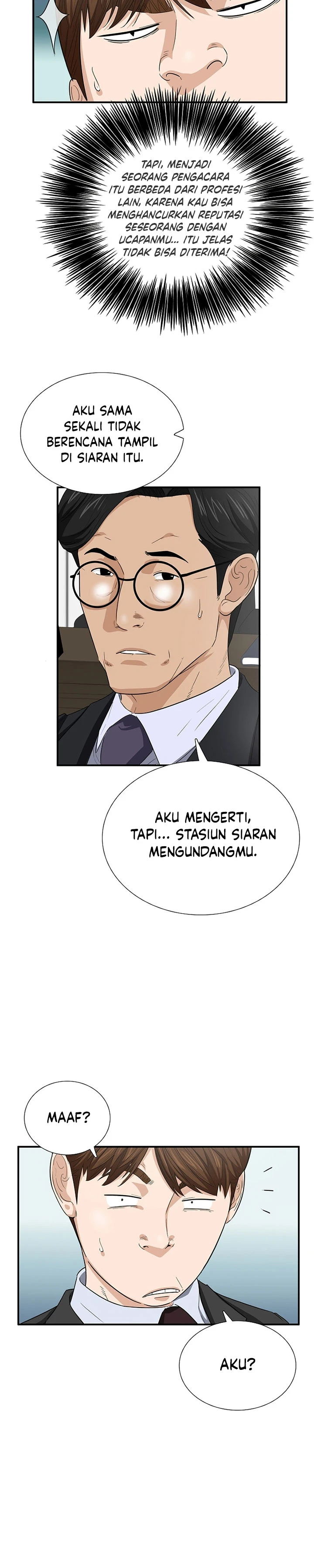 Read This Is The Law ID Manga Online