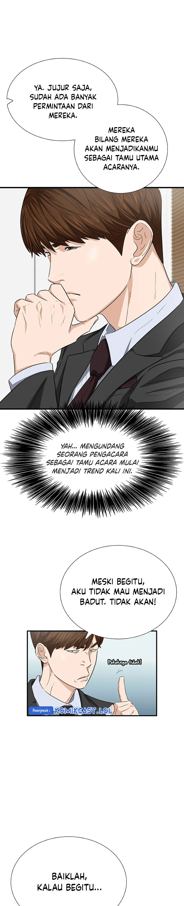 Read This Is The Law ID Manga Online