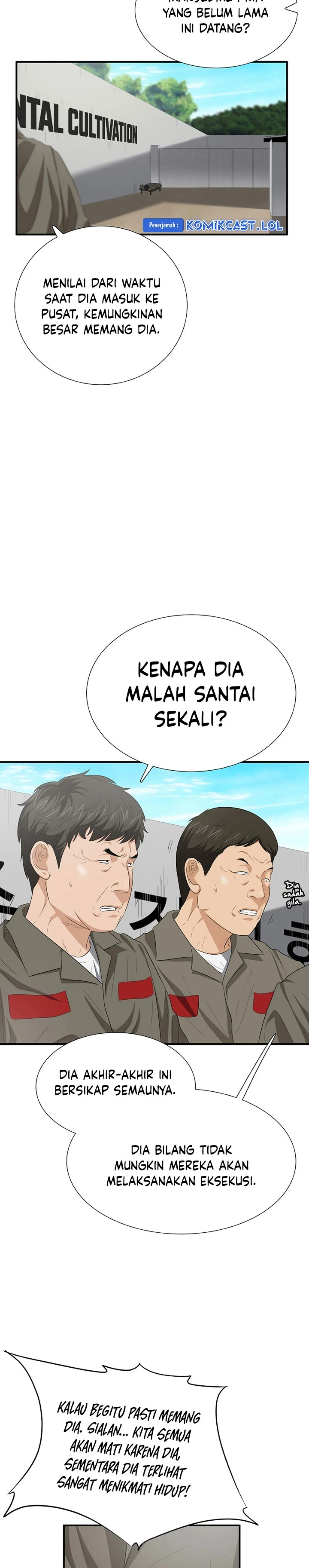 Read This Is The Law ID Manga Online