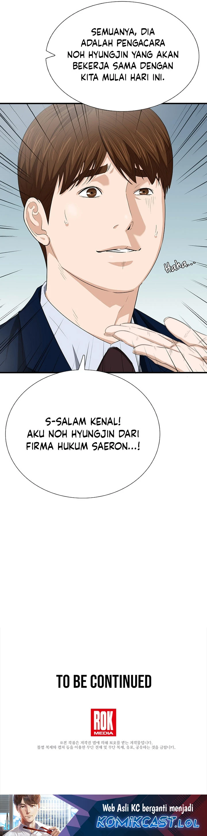 Read This Is The Law ID Manga Online