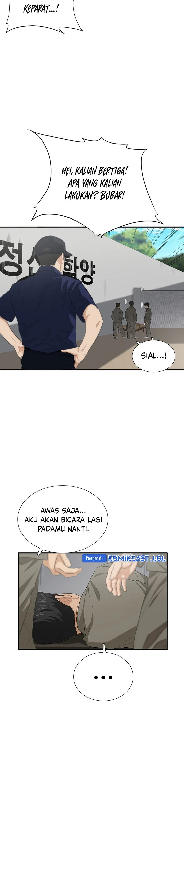 Read This Is The Law ID Manga Online
