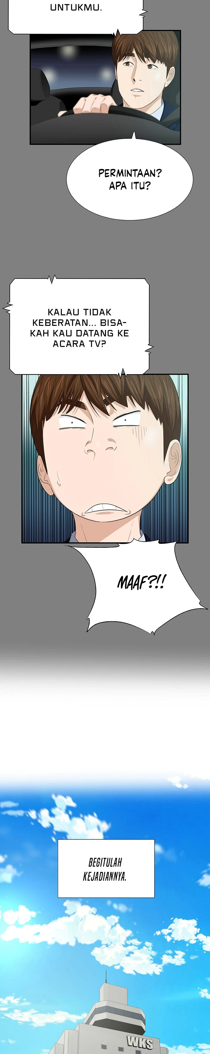 Read This Is The Law ID Manga Online