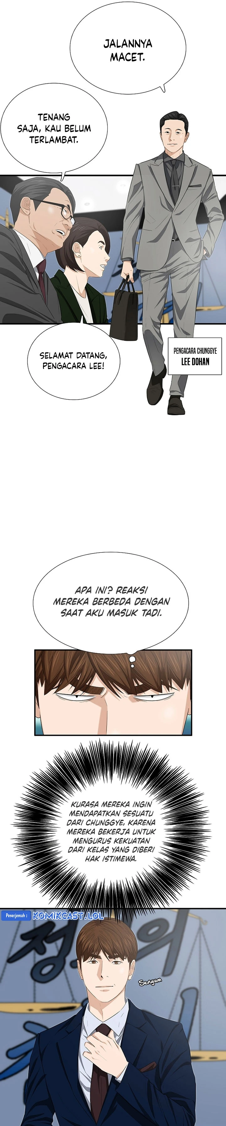 Read This Is The Law ID Manga Online