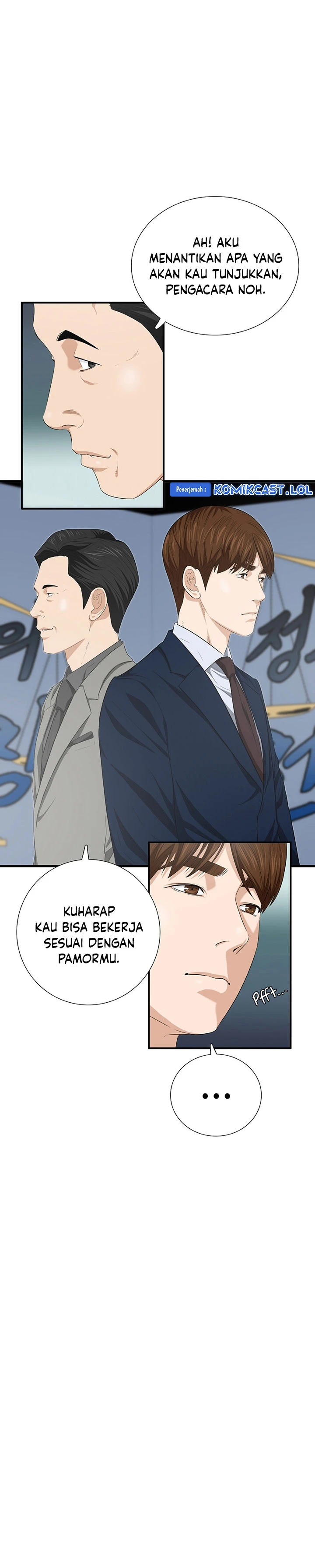 Read This Is The Law ID Manga Online