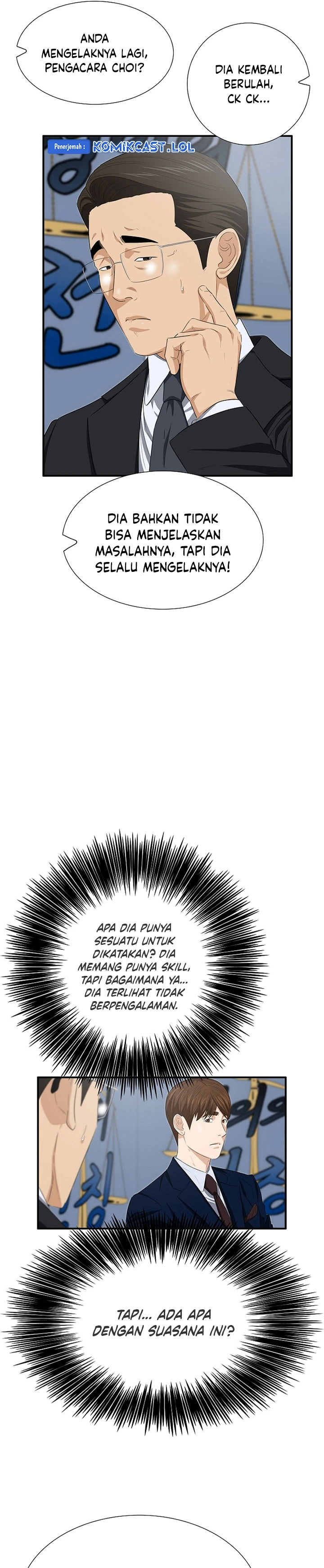 Read This Is The Law ID Manga Online