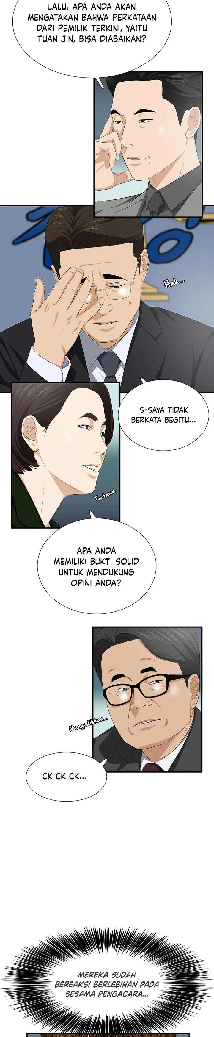 Read This Is The Law ID Manga Online