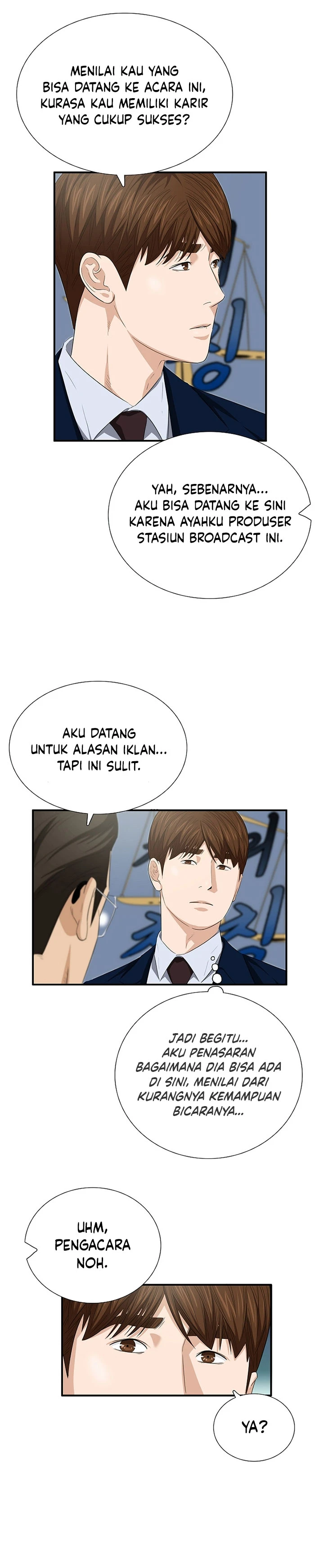 Read This Is The Law ID Manga Online