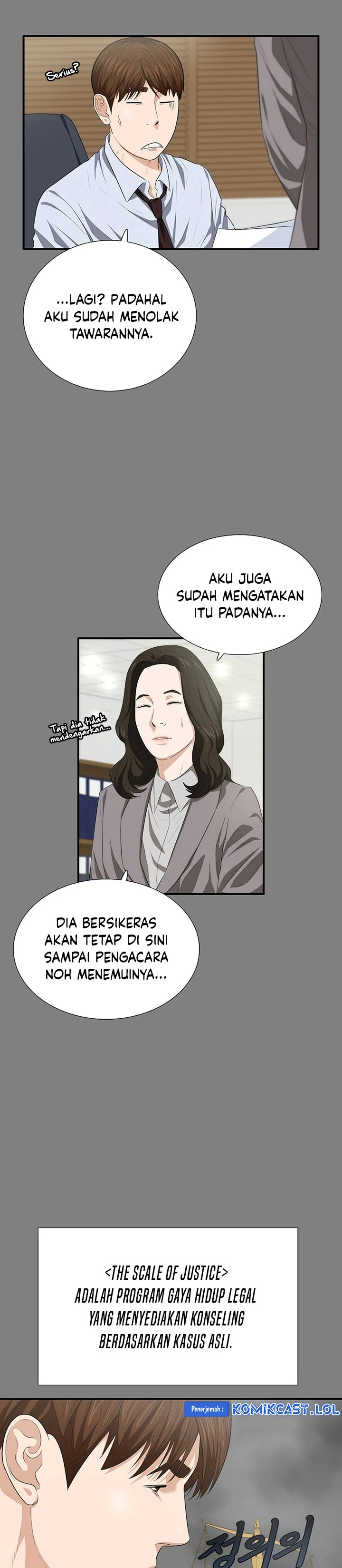 Read This Is The Law ID Manga Online