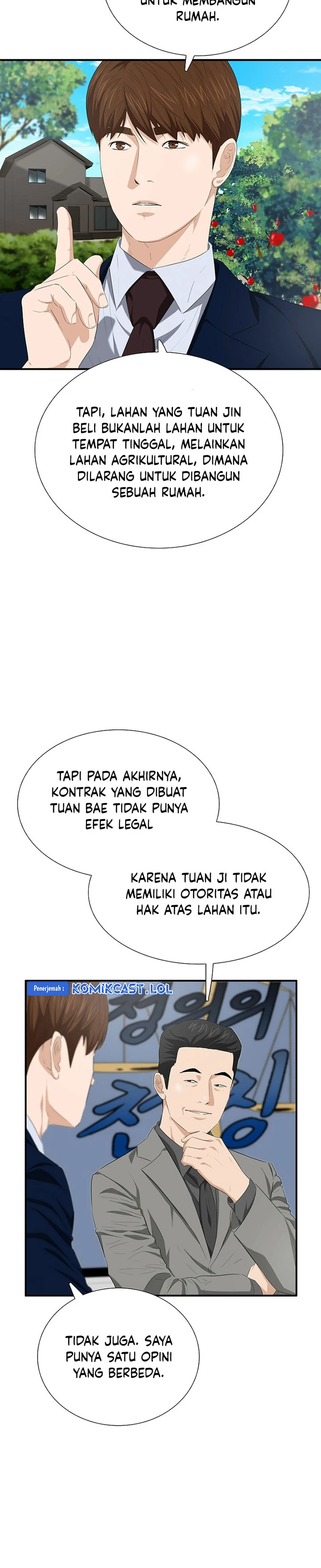 Read This Is The Law ID Manga Online