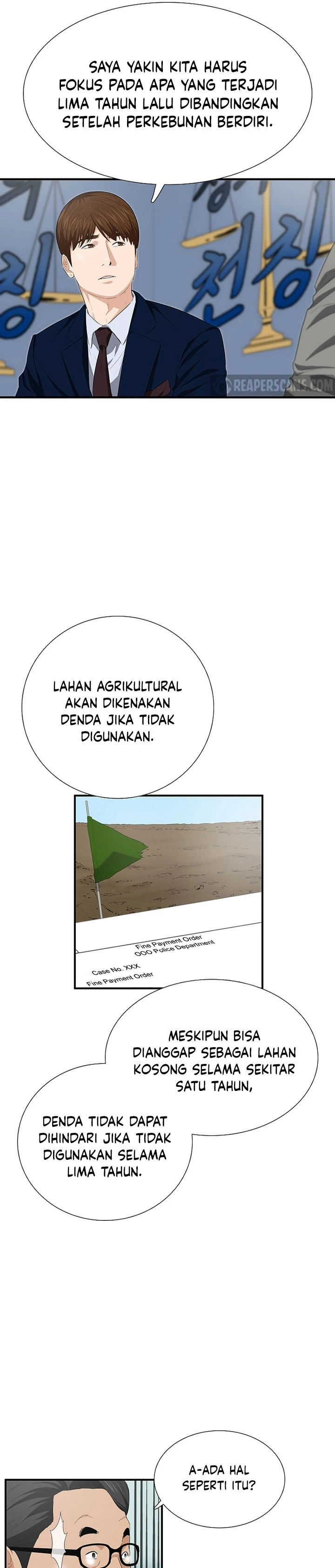 Read This Is The Law ID Manga Online