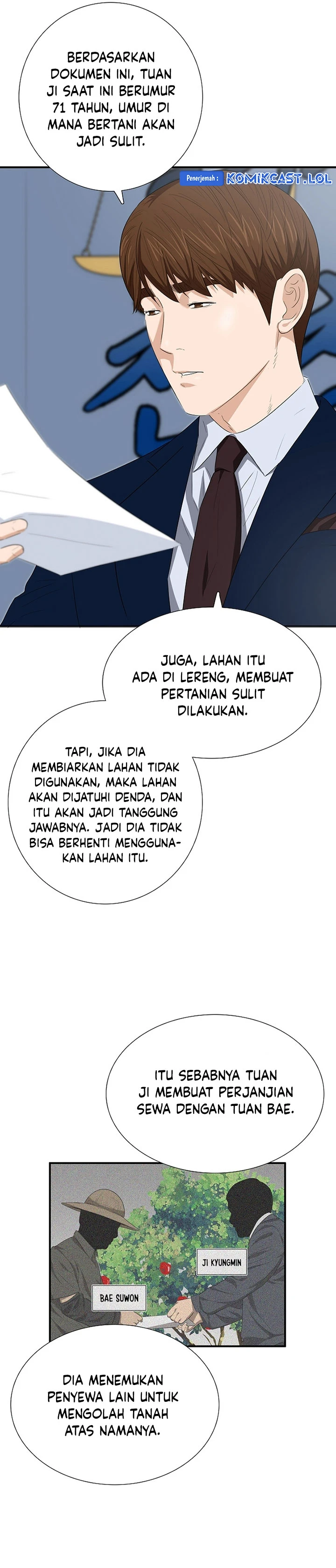 Read This Is The Law ID Manga Online