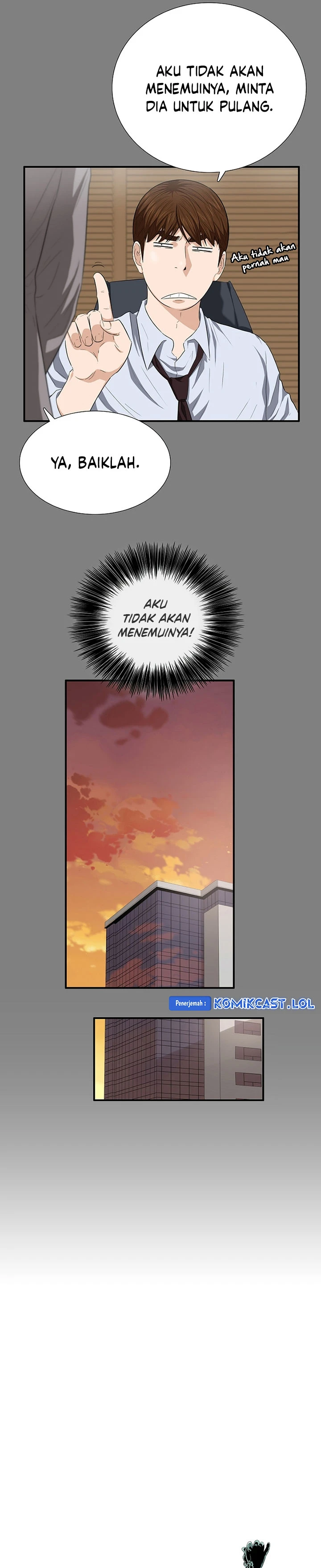 Read This Is The Law ID Manga Online