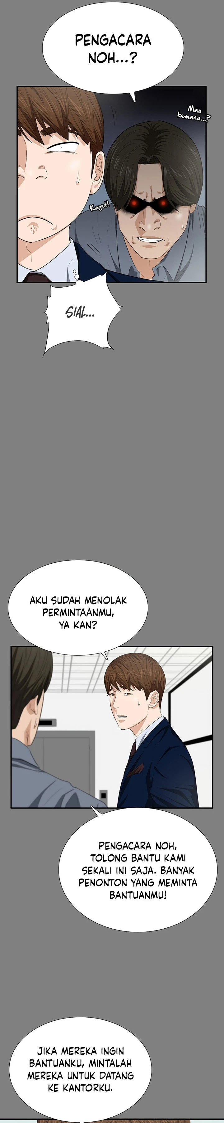 Read This Is The Law ID Manga Online