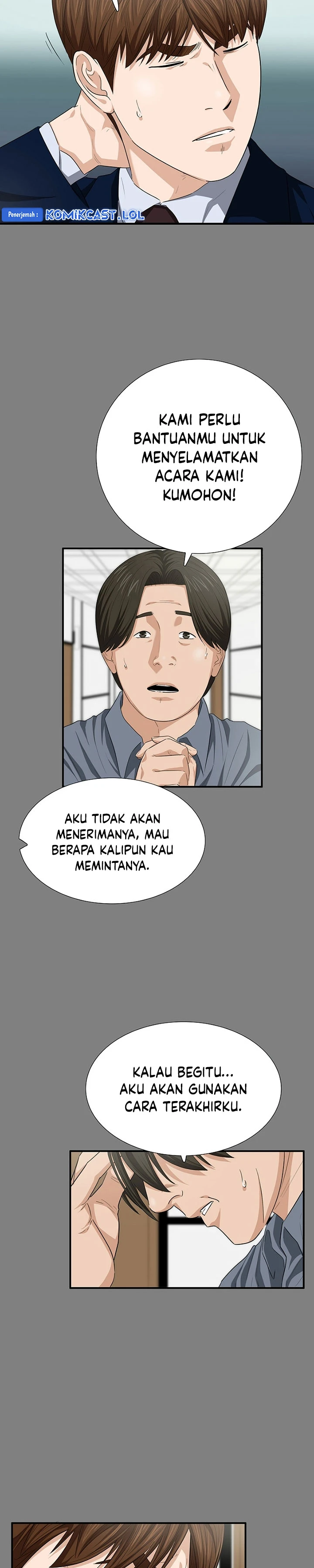 Read This Is The Law ID Manga Online