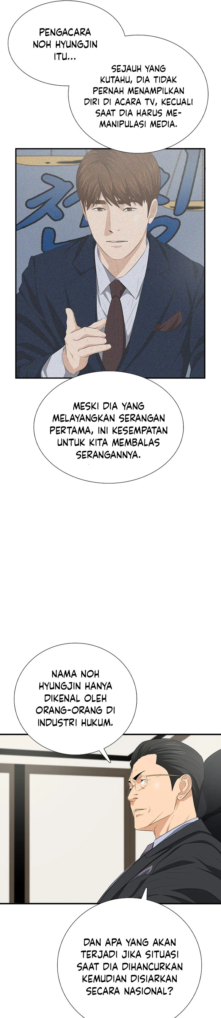 Read This Is The Law ID Manga Online