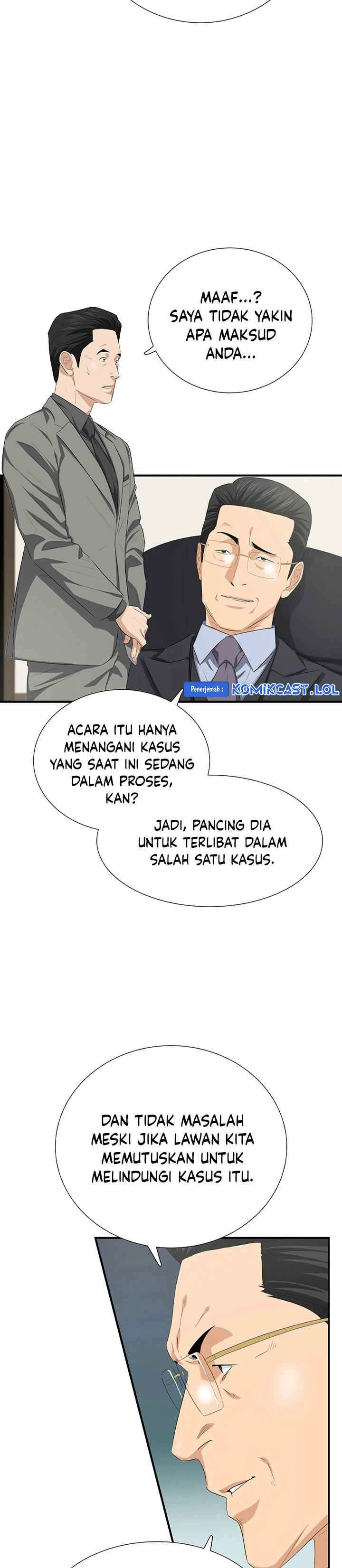 Read This Is The Law ID Manga Online