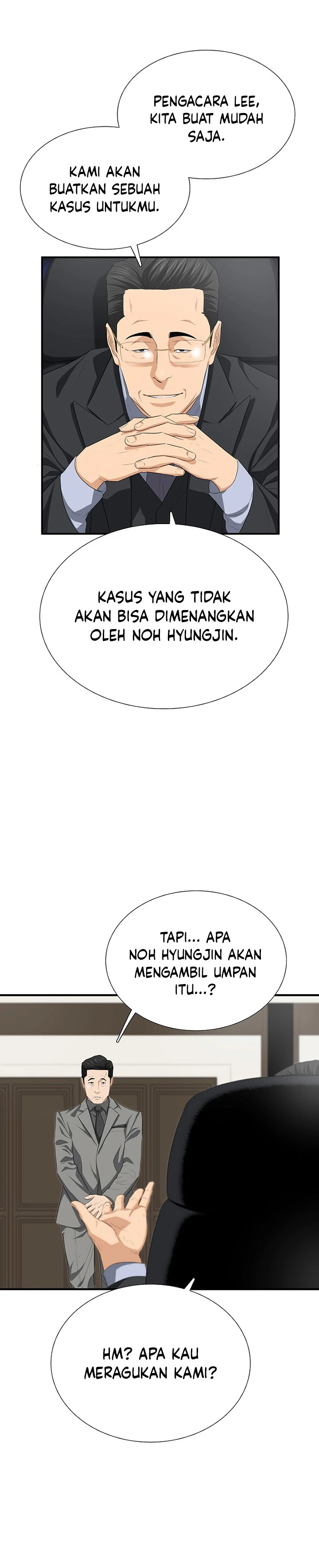 Read This Is The Law ID Manga Online
