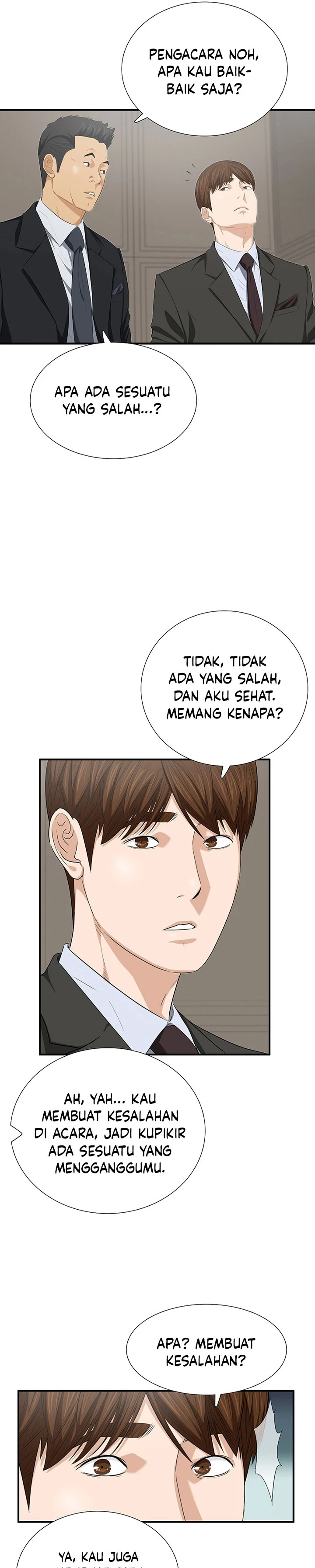 Read This Is The Law ID Manga Online