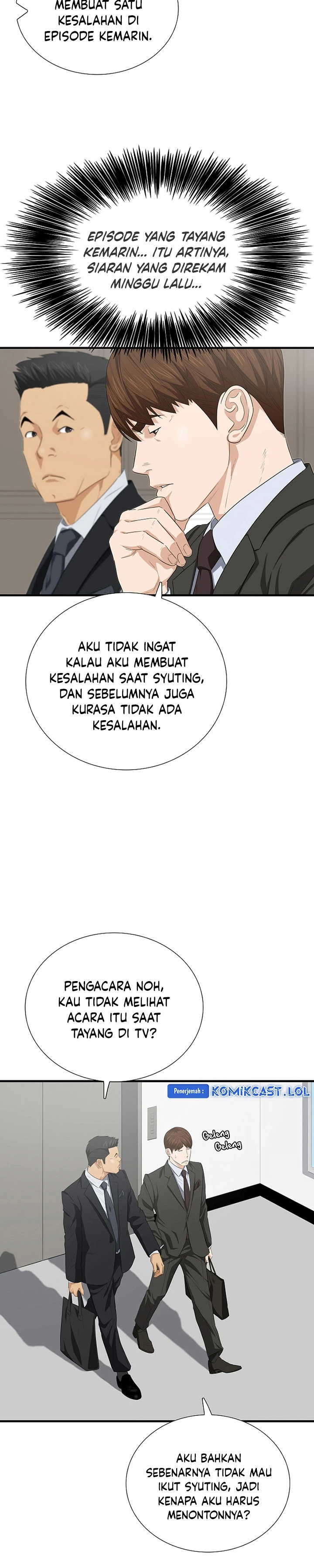 Read This Is The Law ID Manga Online