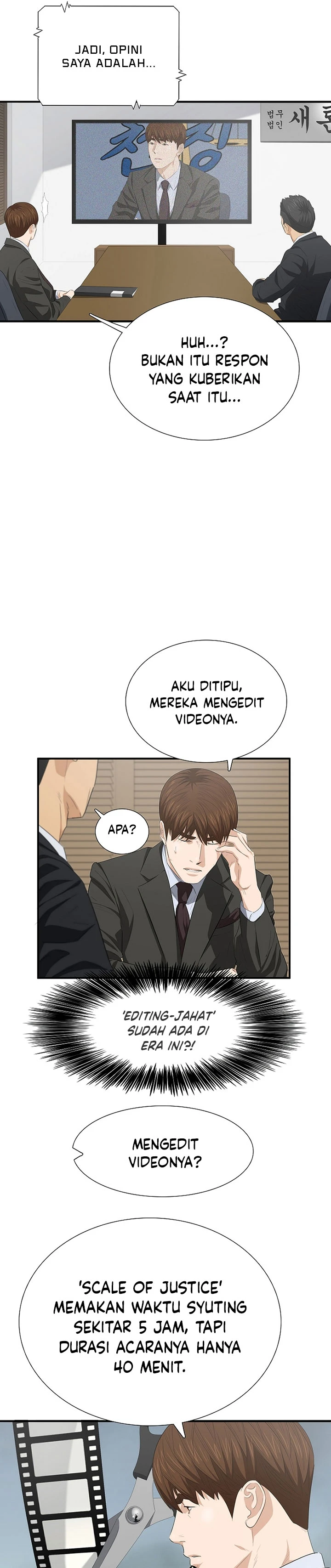 Read This Is The Law ID Manga Online