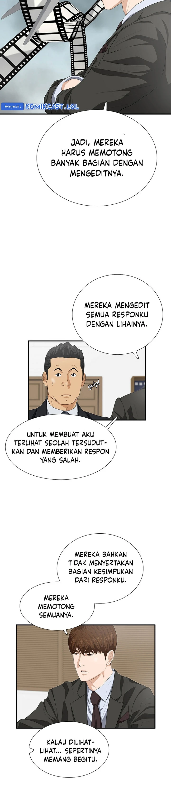 Read This Is The Law ID Manga Online