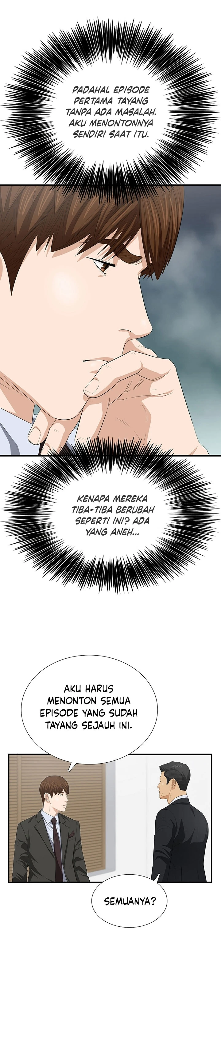 Read This Is The Law ID Manga Online