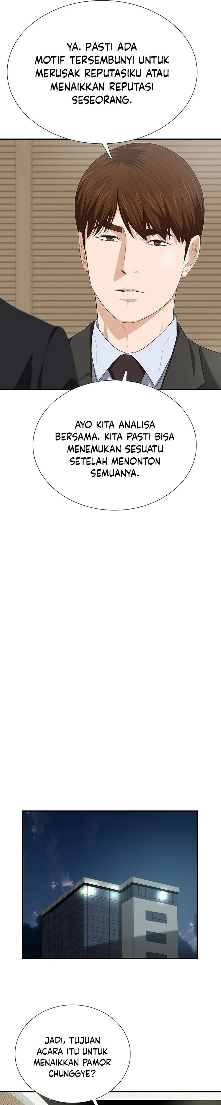 Read This Is The Law ID Manga Online