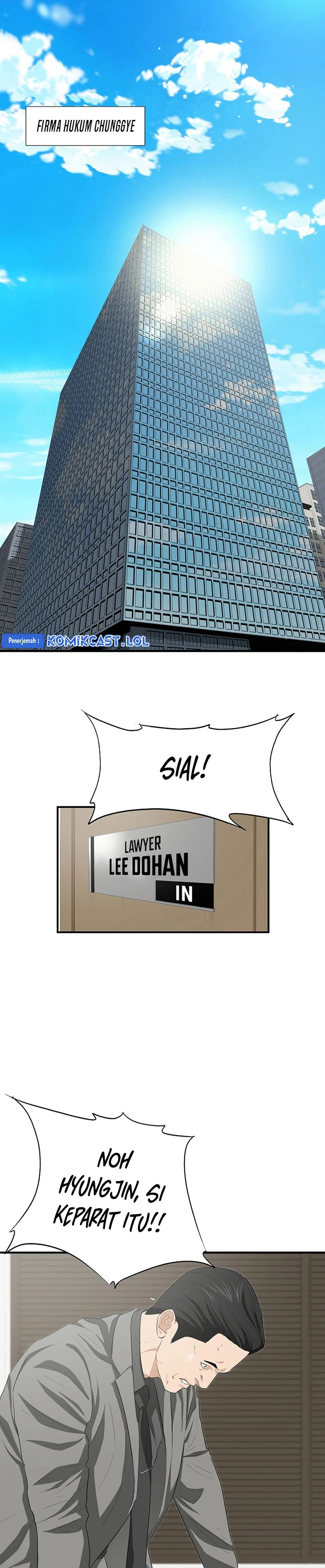 Read This Is The Law ID Manga Online