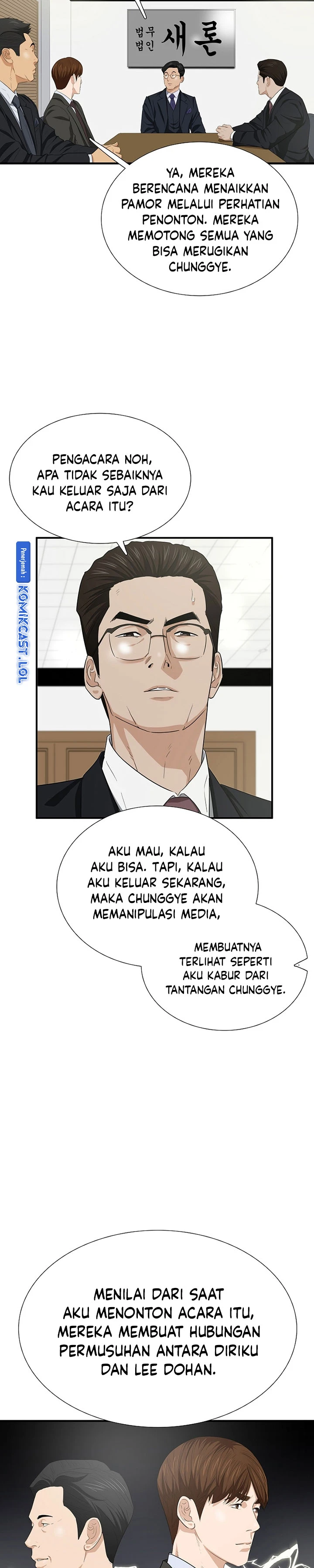 Read This Is The Law ID Manga Online