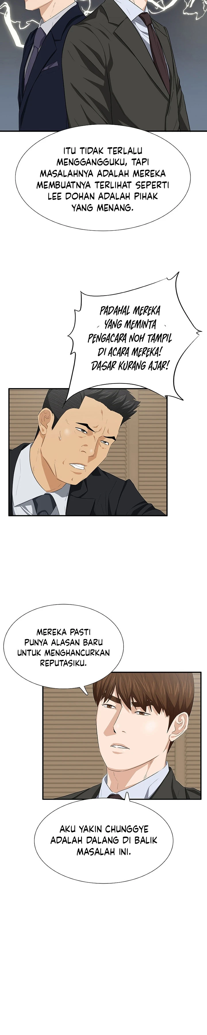 Read This Is The Law ID Manga Online