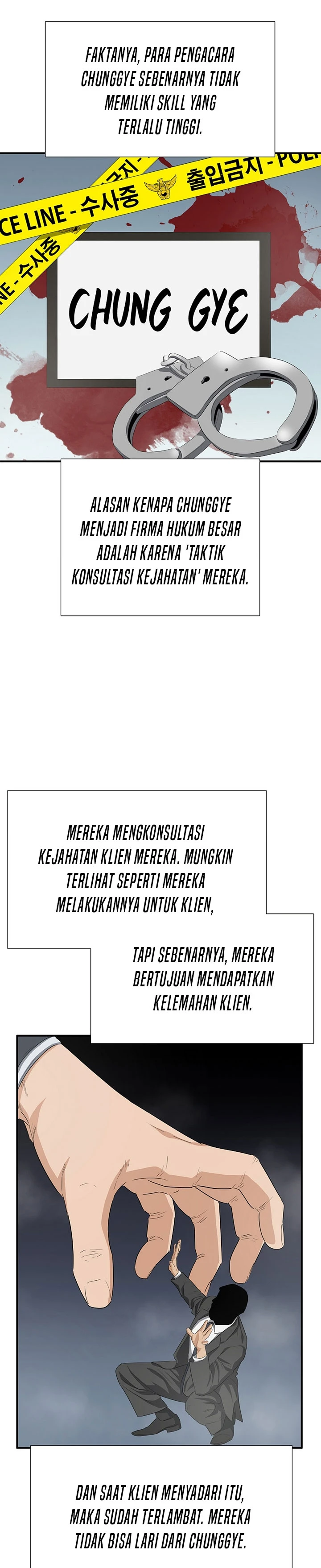 Read This Is The Law ID Manga Online