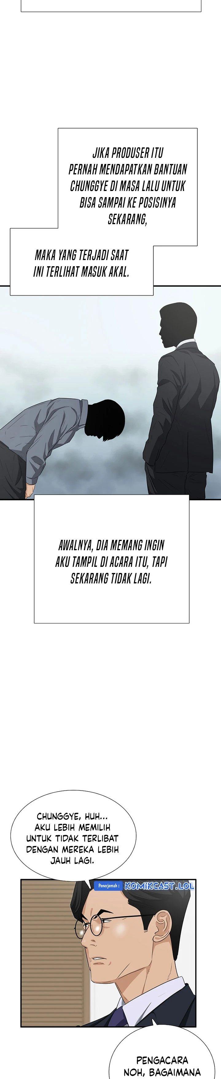 Read This Is The Law ID Manga Online
