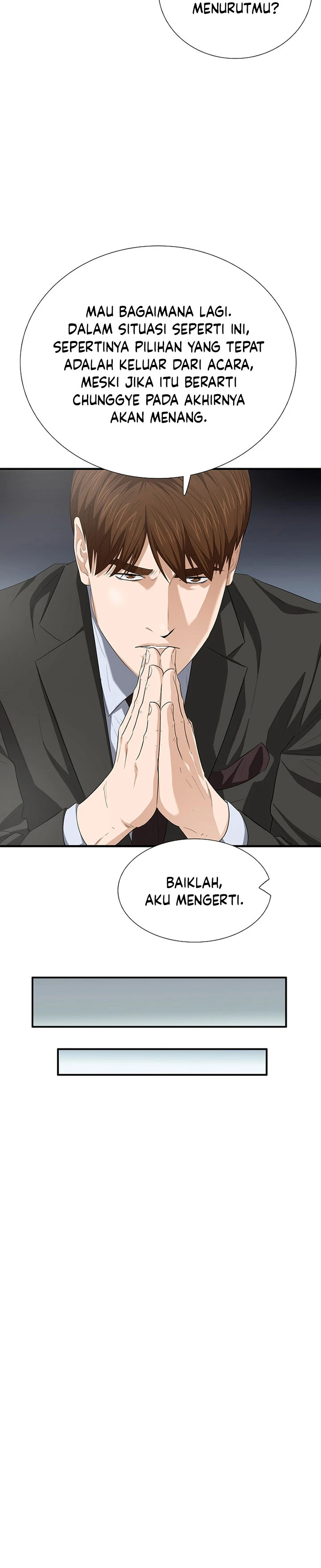 Read This Is The Law ID Manga Online