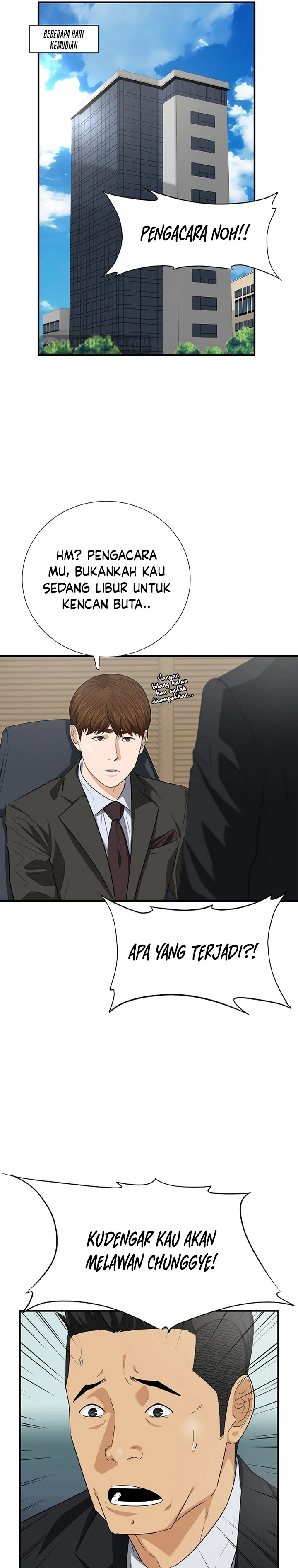 Read This Is The Law ID Manga Online